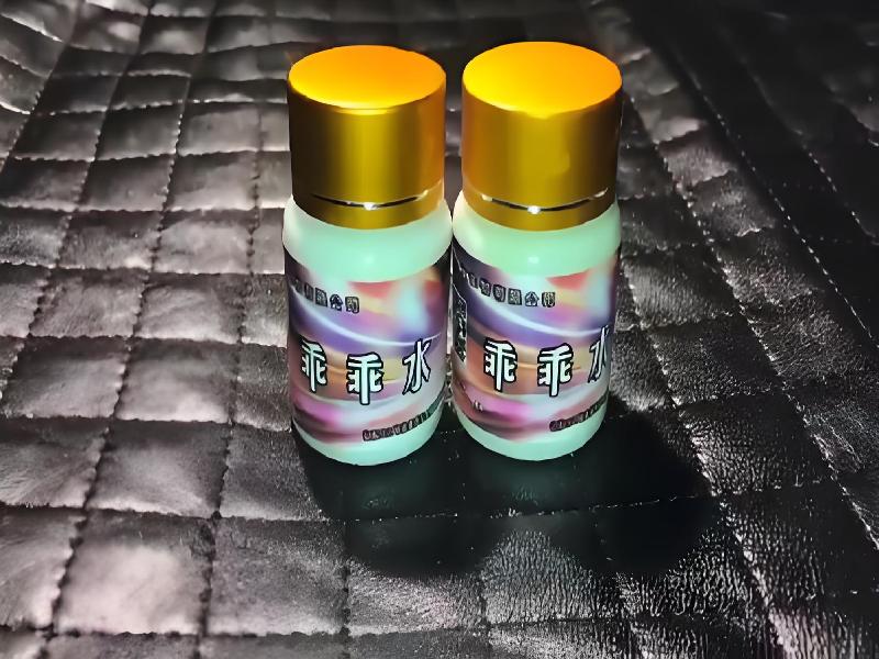 女士专用口服药水5408-SsYJ型号